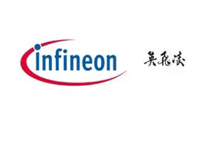 Infineon  英飛凌